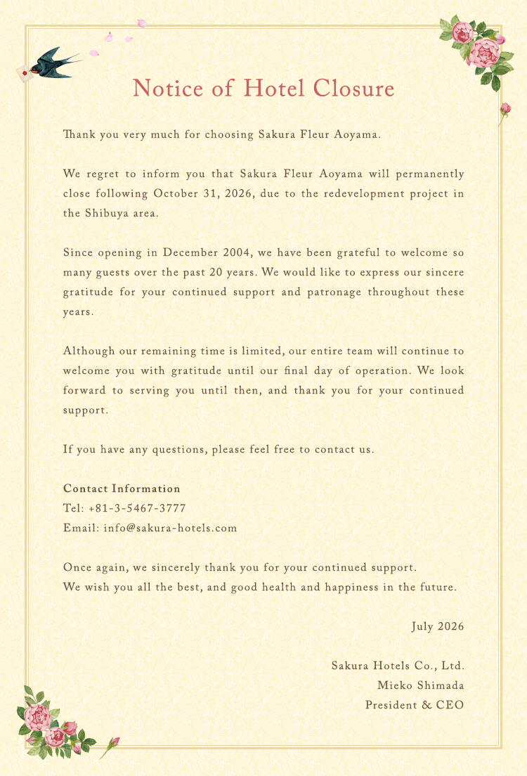 Notice of Hotel Closure